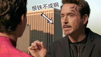 无言无语吃瓜看戏,吃瓜看戏的众生相