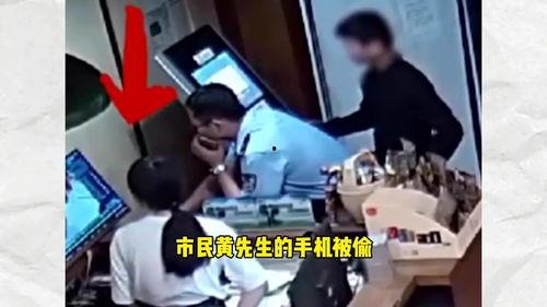 吃瓜被警察发现,一场意外的“瓜”界风云