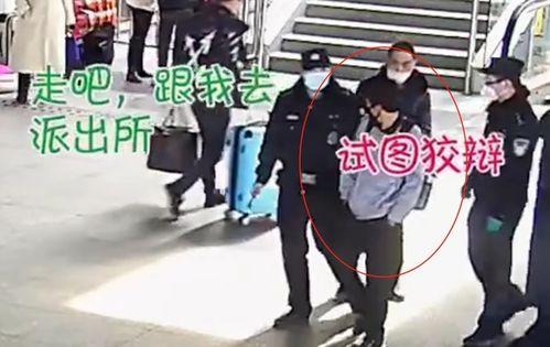 吃瓜被警察发现,一场意外的“瓜”界风云