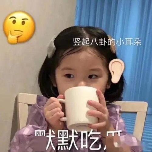 吃瓜兄弟图片大全,趣味图片大盘点