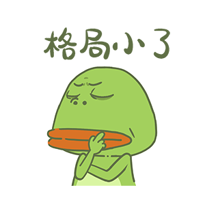 吃瓜动态表情,吃瓜表情背后的趣味解读