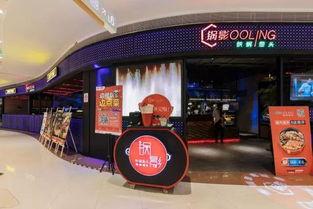 吃瓜苍南银泰,揭秘网红打卡地的魅力所在