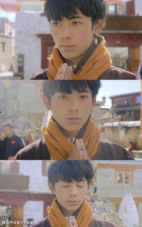 野男孩 吃瓜,揭秘娱乐圈幕后真相