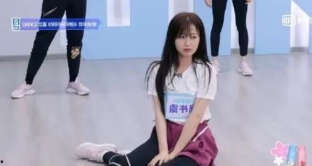 青春有你吃瓜剪辑,揭秘选手幕后故事，吃瓜剪辑带你领略青春魅力