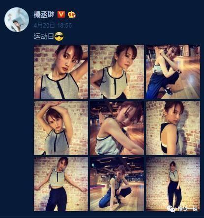 她靠吃瓜逆袭,她如何凭借“吃瓜”成为焦点人物