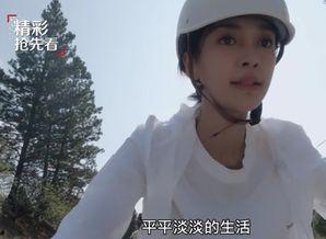 她靠吃瓜逆袭,她如何凭借“吃瓜”成为焦点人物