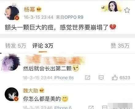 吃瓜看热闹达人,达人生涯的趣味解读