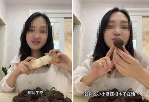 网红麻瓜怎么吃,网红麻瓜的美食探索之旅