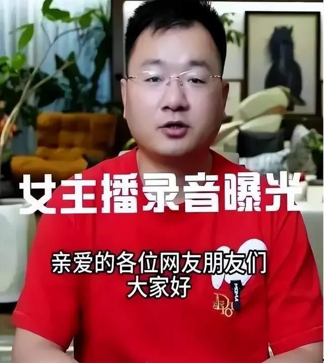 吃瓜三嫂,娱乐圈背后的神秘力量