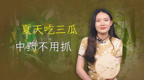 吃瓜三嫂,娱乐圈背后的神秘力量