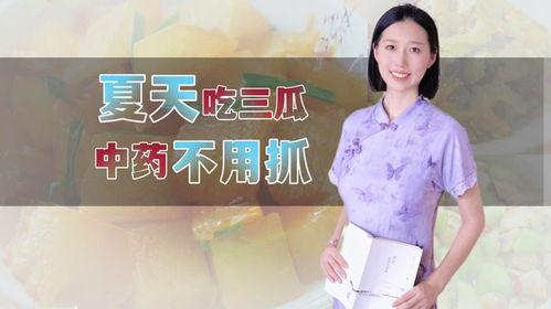 吃瓜三嫂,娱乐圈背后的神秘力量