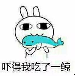 吃瓜吃笑了,揭秘娱乐圈欢乐瞬间