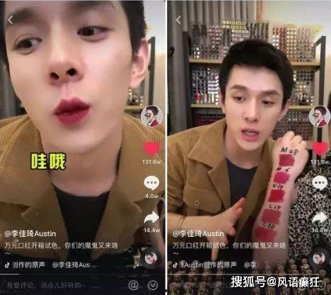 抖音520吃瓜,抖音带你揭秘娱乐圈甜蜜背后的秘密