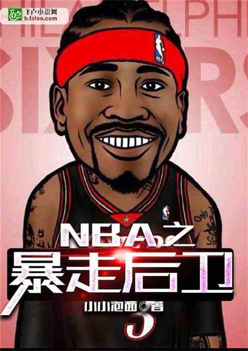 暴走的吃瓜选手小说,穿越时空的美食冒险之旅