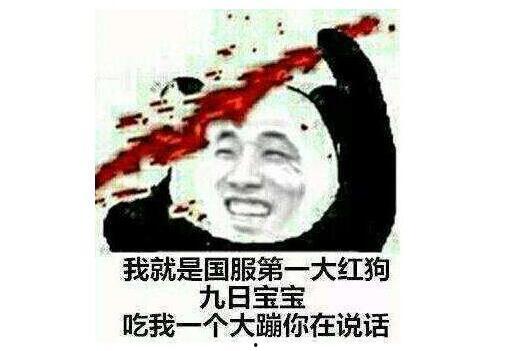 瓜哥带你吃瓜武器篇,揭秘娱乐圈幕后“吃瓜”利器