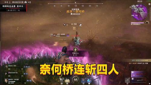 永劫无间吃瓜圈,吃瓜圈揭秘，带你领略游戏背后的精彩故事