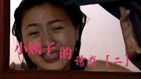 娘孙俩吃瓜视频,温馨瞬间引网友热议