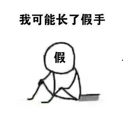 放假了吃瓜,畅享美食，品味生活之“瓜”