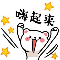 魔术吃瓜,揭秘神奇表演背后的秘密与技巧