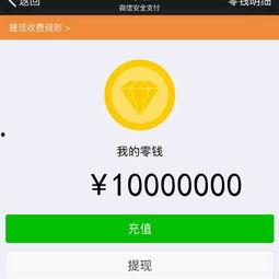 yy吃瓜视频推广,带你领略娱乐圈最新热点，揭秘明星幕后故事