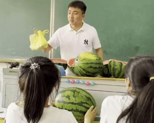 吃瓜班主任,班主任的“吃瓜”日常