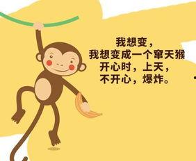 大人吃瓜文案短句,轻松解读娱乐圈风云变幻