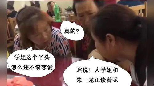 吃瓜本能,那些你不知道的幕后故事