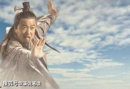 通天教主吃瓜云霄