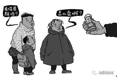 挑灯看剑吃瓜图片,一场别开生面的吃瓜盛宴