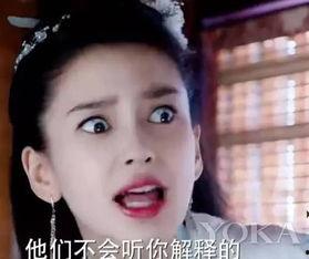 谎话精吃瓜,真相背后的荒诞故事