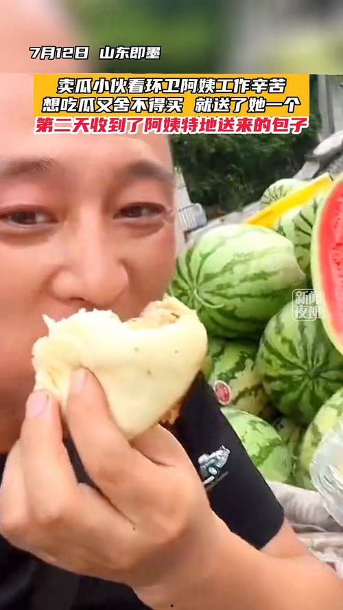 南宁小伙吃瓜视频,一场接地气的美食盛宴