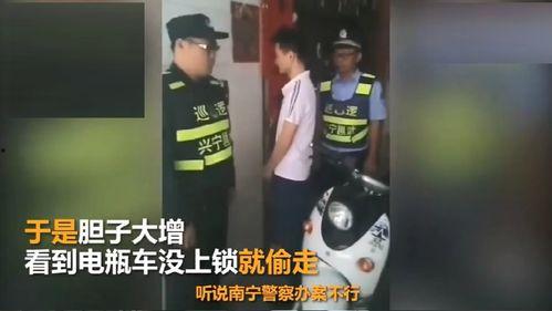 南宁小伙吃瓜视频,一场接地气的美食盛宴