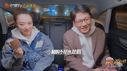 别样吃瓜李元,李元成带你领略独特美食世界