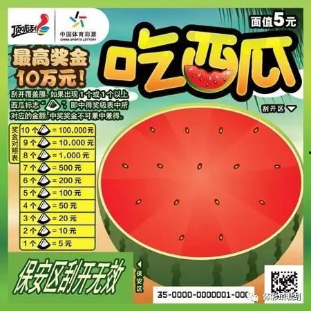 豆瓣真的吃瓜圣地,揭秘网络吃瓜群众的聚集地