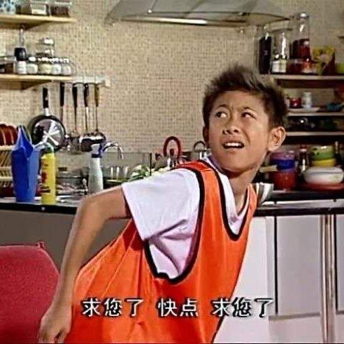 校园吃瓜剧情,吃瓜群众揭秘校园秘闻录