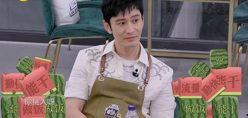 小依娜吃瓜,小依娜的瓜田奇遇记