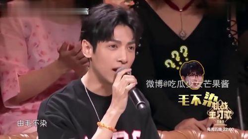 吃瓜少女姑娘视频,揭秘娱乐圈幕后故事