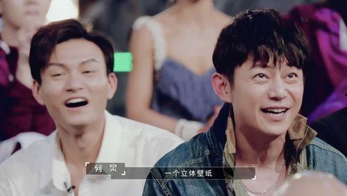 吃瓜老板撮合自己,成就佳话传千里