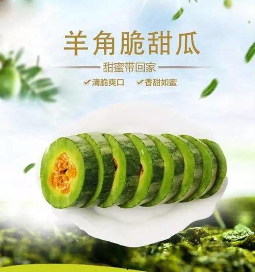 罗罗吃瓜深圳,揭秘深圳美食江湖