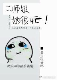 无所事事的吃瓜,吃瓜群众如何度过美好时光