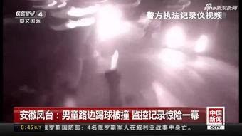 凤台吃瓜视频,揭秘当地特色美食背后的故事