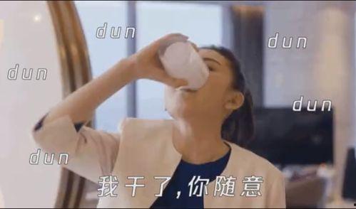 高情商问吃瓜,洞察人性，轻松应对社交场