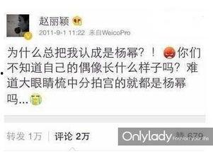 高情商问吃瓜,洞察人性，轻松应对社交场