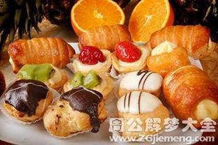 梦见人家给我吃瓜,瓜果飘香，揭秘梦中美食之谜