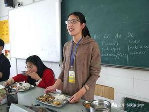 文圣学校老师吃瓜,揭秘校园里的“瓜田”趣闻