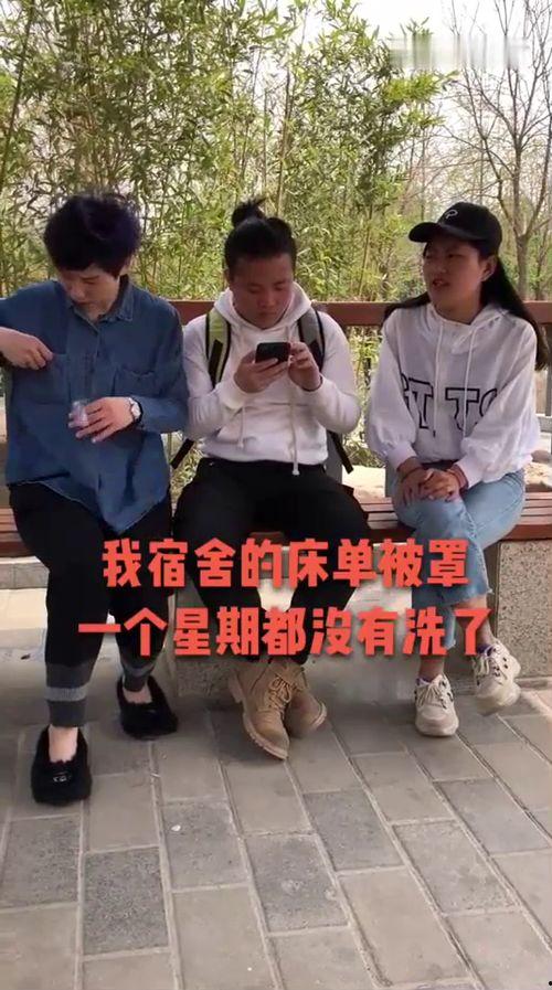 吃瓜群众招人,揭秘“吃瓜群众”背后的生活哲学与时代印记