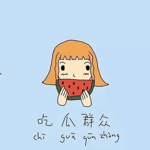 吃瓜群众发夹图片,吃瓜群众发夹，潮流与实用的完美结合