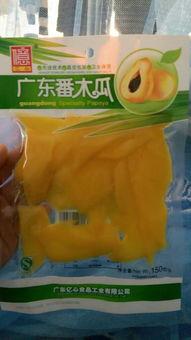 顺产可以吃煮瓜,煮瓜营养食谱助力产后恢复