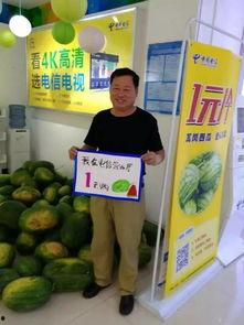 吃瓜群众好事多