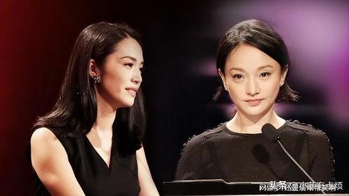 今日吃瓜女明星